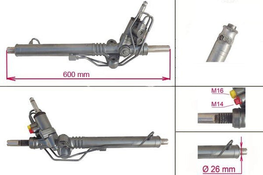 Γνησια OEM Κρεμαγιέρα εργοστασιακα ανακατασκευασμένη